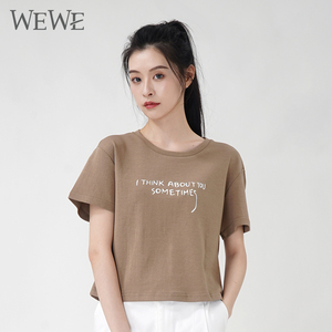 WEWE/唯唯夏季新品女装字母印花时尚减龄青春活力t恤百搭短袖