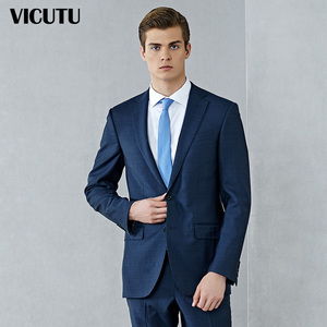 vicutu/威可多男士商务西服套装上装纯羊毛格纹蓝色进口面料西装