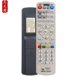 适用浙江慈溪有线数字电视遥控器 CXDTV慈溪广电机顶盒遥控器