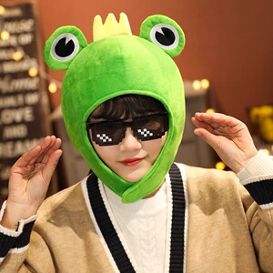 幼儿园亲子卡通搞怪可爱绿色孤寡悲伤青蛙头套帽子拍照表演道具