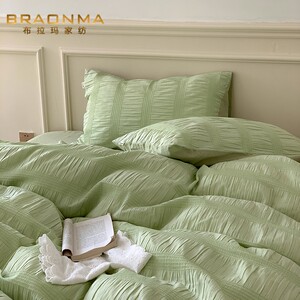 braonma法式皱皱纱四件套纯棉全棉绿色床单被套ins风夏季床上用品