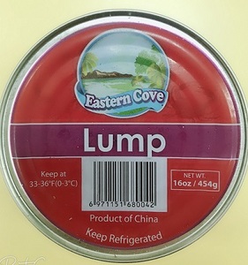 冷藏蟹肉大白罐头圆心肉454g lump 原汁原味开罐即食