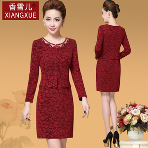 秋季时尚大牌参加结婚宴婚礼服喜婆婆中年妈妈装套裙高档连衣裙