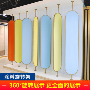 00gzxchj淘宝汽车音响电线电缆展示架线圈展架热转印刻字膜包装膜