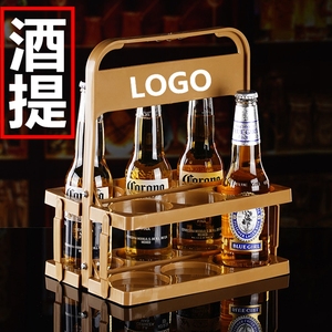 酒吧啤酒塑料提篮便携式酒篮可折叠酒架KTV6瓶装手提框上酒篮杯架