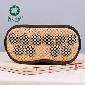 新疆墨玉六角片网纱款眼罩 护眼罩 天然药王石墨绿玉蛇纹石玉眼罩