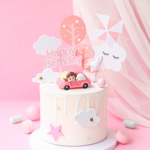 烘焙蛋糕装饰 粉蓝女孩狗狗甲壳虫汽车摆件 粉系云朵小树宝宝生日