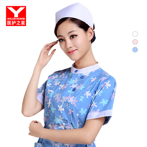 医护之星护士帽女白色均码燕尾帽手术室诊所医院护士帽子粉色蓝色
