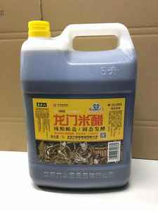 北京二商集团 龙门米醋 5L一桶酿造米醋