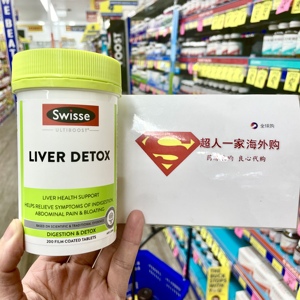 澳洲药房Swisse Liver detox奶蓟草肝脏呵护解酒护*肝片宝200粒