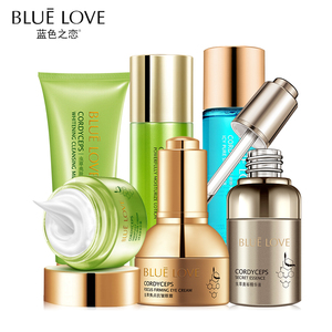 蓝色之恋虫草水漾护肤品套装女爽肤水乳液补水保湿提亮化妆品正品