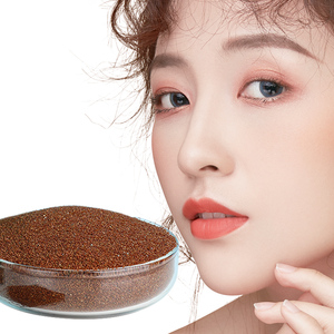 【新品发售】蓝色之恋小颗粒海藻面膜天然纯补水保湿清洁收缩毛孔