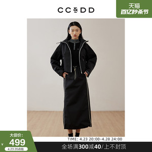 CCDD2024春季新款女装时尚百搭辣妹城市户外防风黑色长袖夹克外套