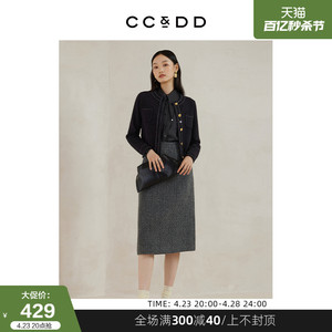 CCDD2023冬季新款女装时尚百搭黑色复古单排扣圆领分袖针织外套
