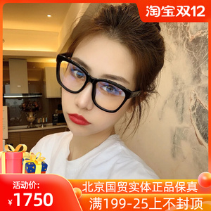 香奈儿眼镜框权志龙同款chanel平光近视板材眼镜架ch3392男女通用