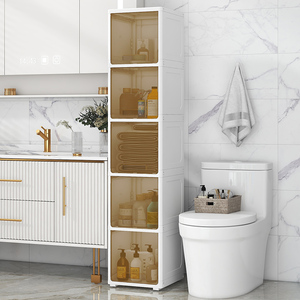 卫生间置物架浴室夹缝收纳柜落地厕所马桶收纳架储物边柜用品大全