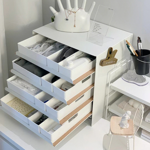 宜家信盘收纳盒分格抽屉储物盒玄关收纳神器宿舍桌面文具整理盒子