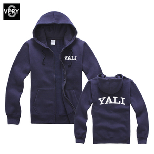 长沙雅礼中学校服yali班服帽衫男女学生卫衣拉链开衫外套秋季衣服