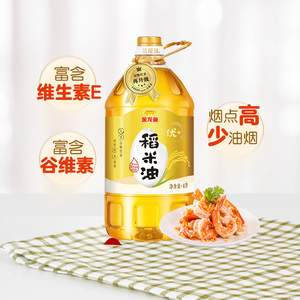 金龙鱼稻米油4L优+稻米油食用油家用 4升米糠油官方旗舰店