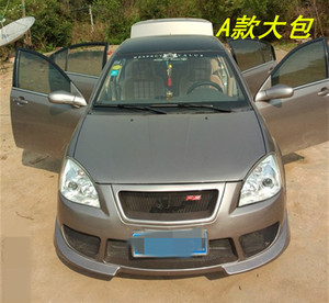奇瑞a5大包围 a5改装小包围 a5改装大包围 a5前唇后唇侧裙