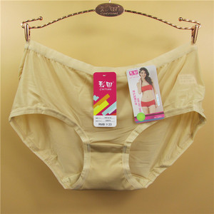 彩田内裤正品新款-淘宝拼多多热销彩田内裤正品新款货源拿货