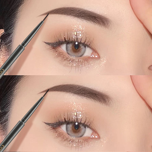 卡姿兰眉笔持久防水防汗不脱色超细头极细野生眉女正品官方旗舰店