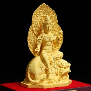 生肖本命佛吊坠墨玉大守护神挂坠属龙属蛇普贤菩萨佛像玉牌6人付款65