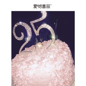 银色钻石数字生日蛋糕装饰创意拍照道具派对女朋友网红摆件插件