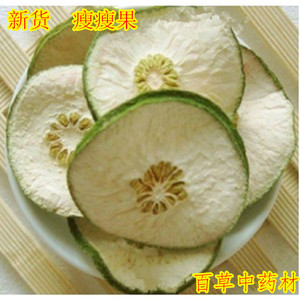 壮阳果泡水喝的功效_补肾果泡水喝的功效_瘦瘦果泡水喝的功效