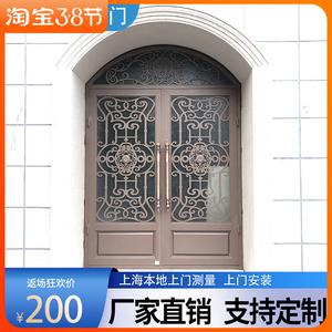 欧式庭院门定制别墅复古进户门家用铁艺大门商店入户门平开防盗门