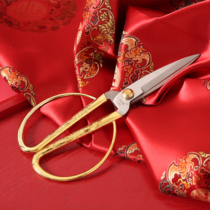 鼎鑫结婚婚庆婚礼用品龙凤不锈钢高档剪彩金色剪子剪刀开业包邮