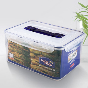 正品乐扣乐扣塑料保鲜盒12L大容量手提型腌菜泡菜储物密封收纳箱