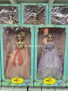 歌莉儿超大公主娃娃60厘米多关节可动可换装女孩过家家玩具
