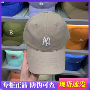 韩国MLB帽子正品cp77小标软顶NY棒球帽可调节LA洋基队男女鸭舌帽