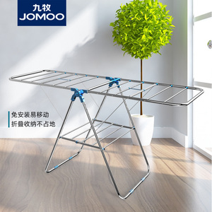 九牧升降晾衣架阳台晾衣服神器升降衣架电动凉衣升降机la1021人付款