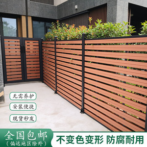 005人付款淘宝塑木围栏栅栏户外防腐木草坪花坛围挡实木栏杆庭院篱笆