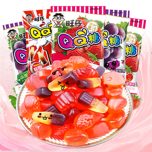 旺旺旺仔qq糖20g 草莓味儿童零食糖果小包装水果味果汁软糖橡皮糖