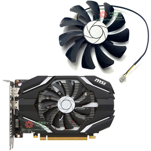msi微星rx560gtx10501050tiaeroitx显卡风扇ha9010h12sfz