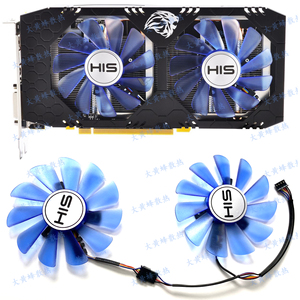 全新 his/希仕rx590 580 584 588 4gb/8gb iceqx2 oc显卡散热风扇