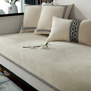 新中式实木沙发垫简约现代雪尼尔红木坐垫四季通用防滑高档套罩巾