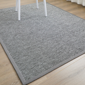久忆现代简约灰色双面编织仿剑麻地毯客厅茶几书房衣帽间卧室地垫