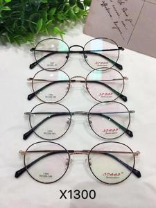 专柜正品 炫眼镜架 Coeeo 炫金属超轻复古潮流眼镜架 X1300