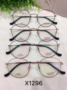 专柜正品  炫眼镜架 Coeeo 炫金属超轻复古潮流眼镜架 X1296