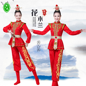 新款花木兰成人打鼓服中国风儿童戏曲表演服装女兵服穆桂英演出服