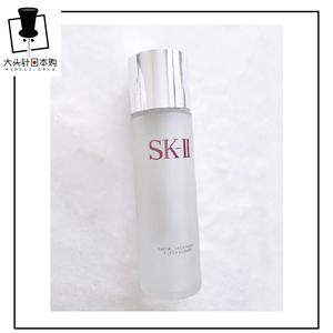 sk2清莹露160ml