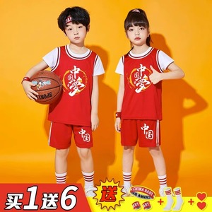 儿童篮球服套装男童女孩幼儿园小学生假两件短袖六一表演球衣定制