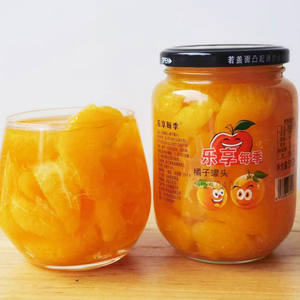 橘子罐头整箱老式玻璃瓶混合装水果罐头糖水桔子菠萝黄桃商用大瓶
