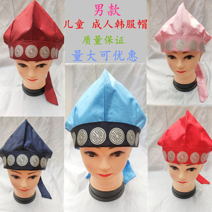 朝鲜民族古代儿童传统男童韩国带帽子的朝鲜族演出服套装0人付款118