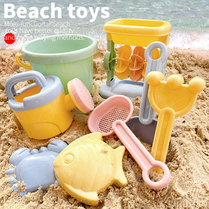 新款北欧风夏天沙滩玩具套装儿童挖沙铲子耙子水桶戏水玩沙土宝宝