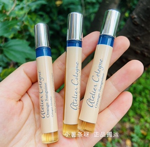 清新橙子元气~atelier cologne欧珑赤霞橘光 orange sanguine香水